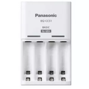 Eneloop BQ-CC51E Basis Charger
